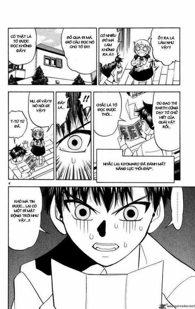 Konjiki no Gash!! - Chapter 278 - Trang 5