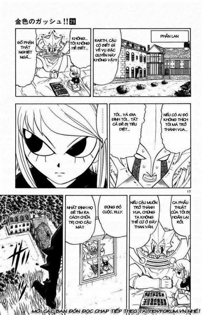 Konjiki no Gash!! - Chapter 280 - Trang 17