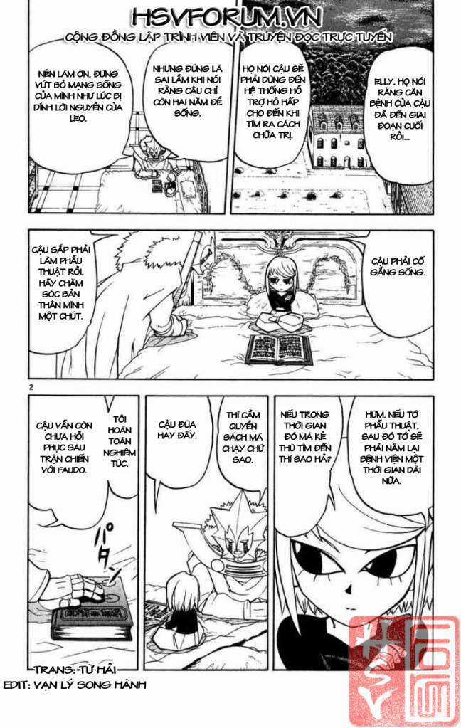 Konjiki no Gash!! - Chapter 281 - Trang 3