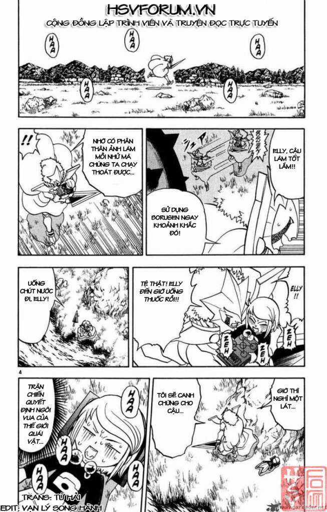 Konjiki no Gash!! - Chapter 282 - Trang 5