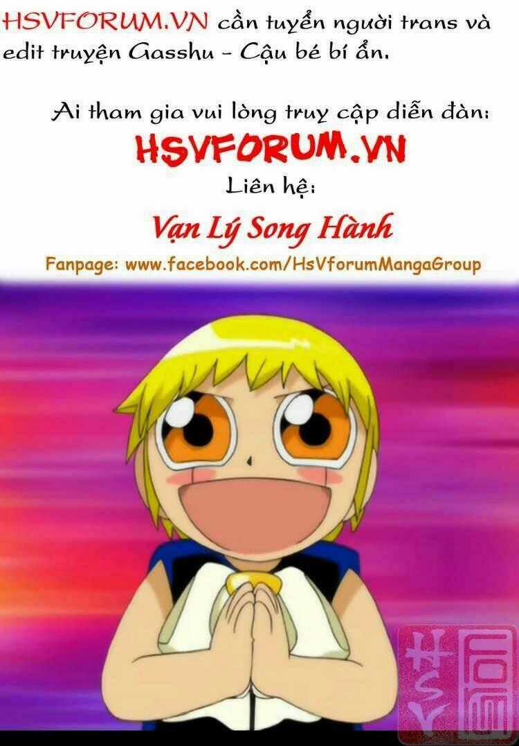 Konjiki no Gash!! - Chapter 284 - Trang 1