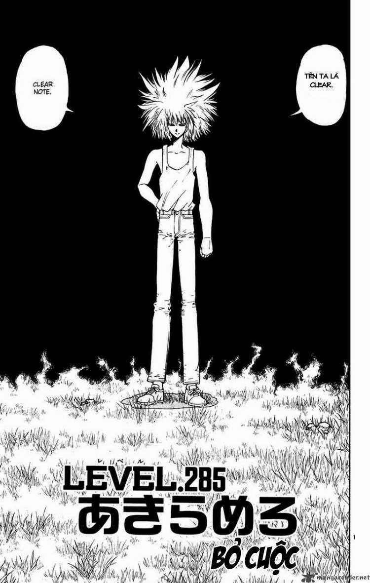 Konjiki no Gash!! - Chapter 285 - Trang 2