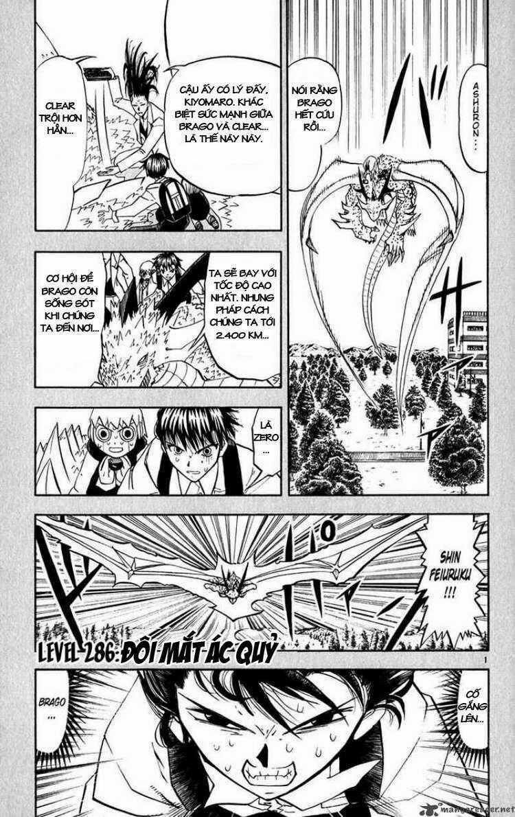 Konjiki no Gash!! - Chapter 286 - Trang 2