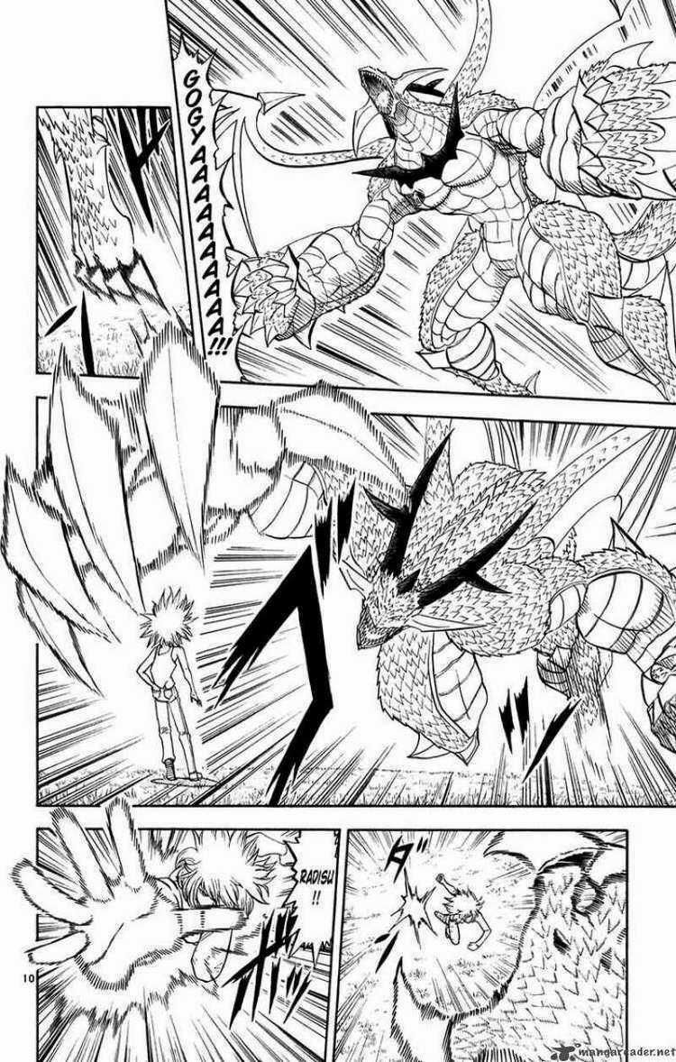 Konjiki no Gash!! - Chapter 287 - Trang 10