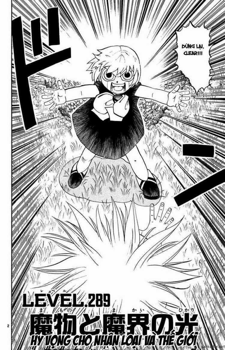 Konjiki no Gash!! - Chapter 289 - Trang 3