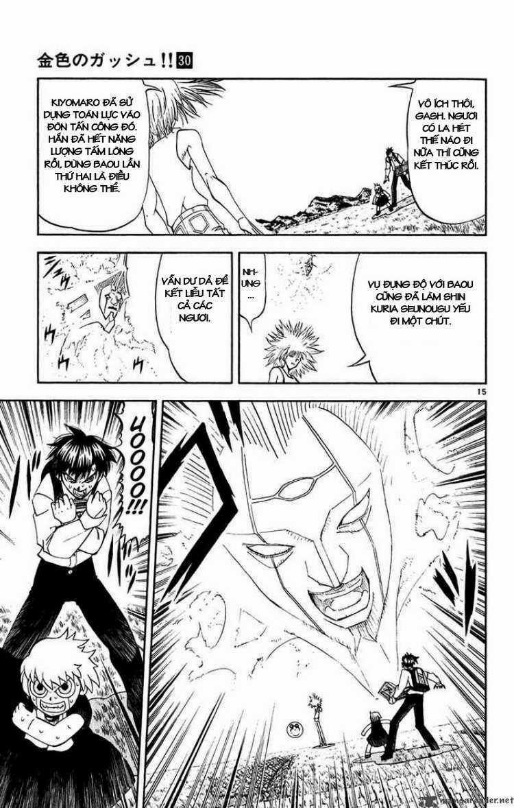 Konjiki no Gash!! - Chapter 290 - Trang 13