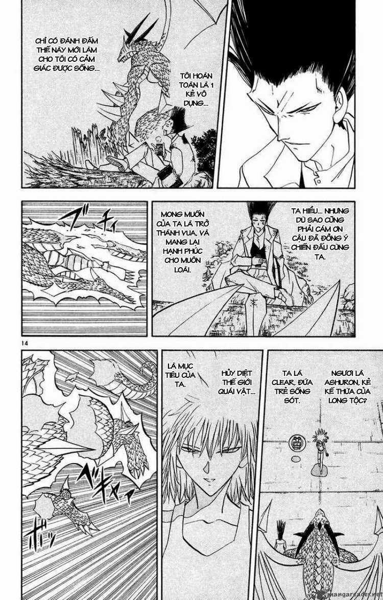 Konjiki no Gash!! - Chapter 291 - Trang 14