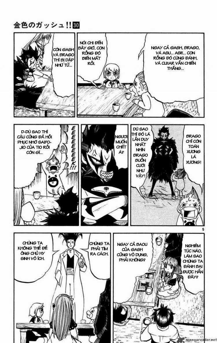 Konjiki no Gash!! - Chapter 293 - Trang 6