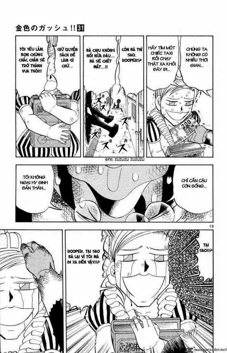 Konjiki no Gash!! - Chapter 297 - Trang 14