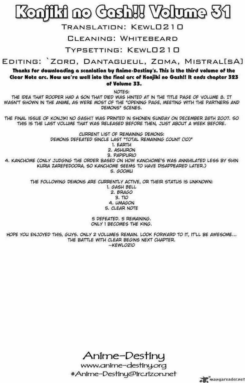 Konjiki no Gash!! - Chapter 297 - Trang 19