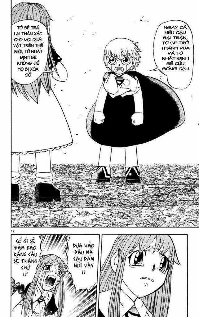 Konjiki no Gash!! - Chapter 302 - Trang 13