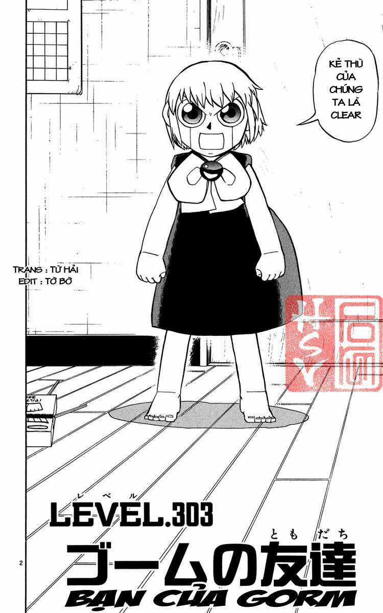 Konjiki no Gash!! - Chapter 303 - Trang 3