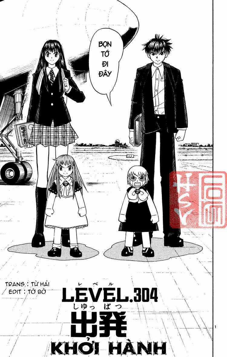 Konjiki no Gash!! - Chapter 304 - Trang 5