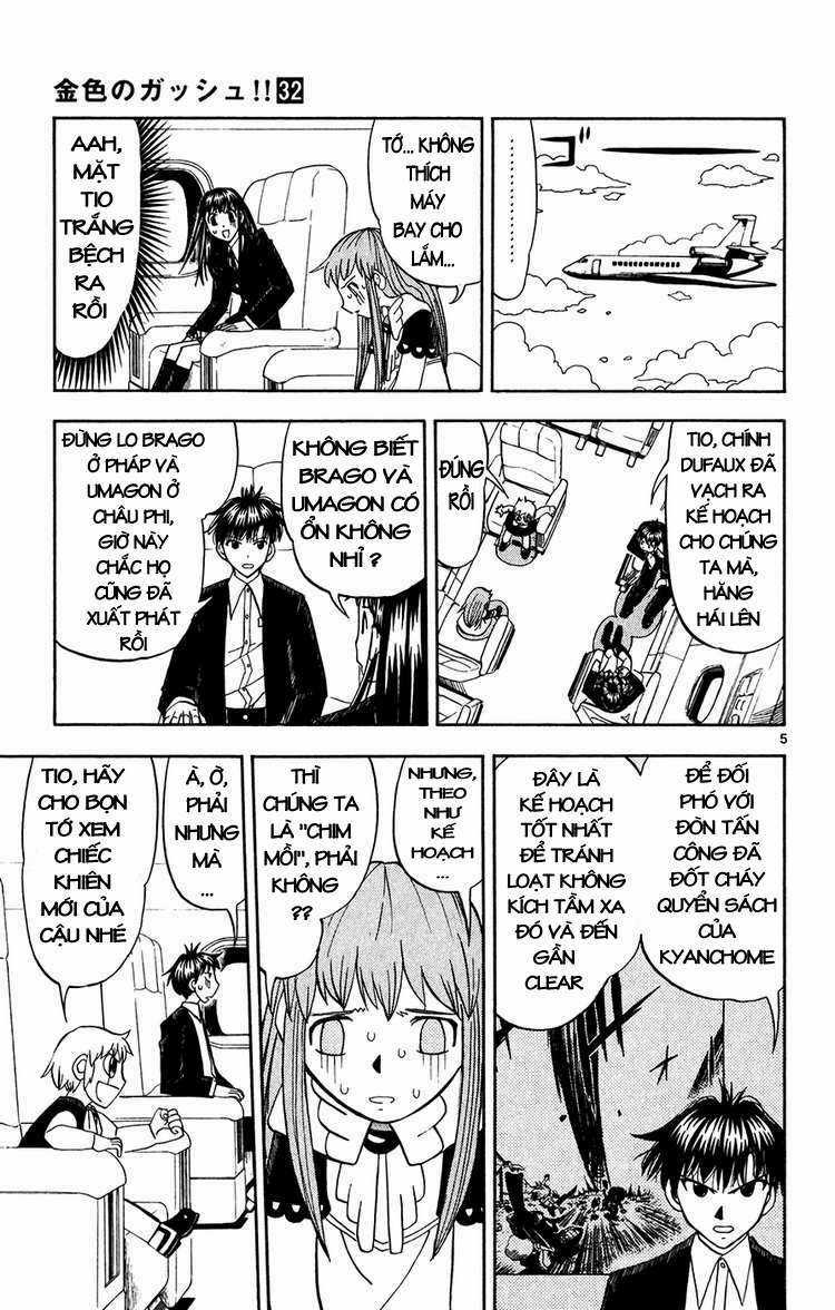 Konjiki no Gash!! - Chapter 304 - Trang 9