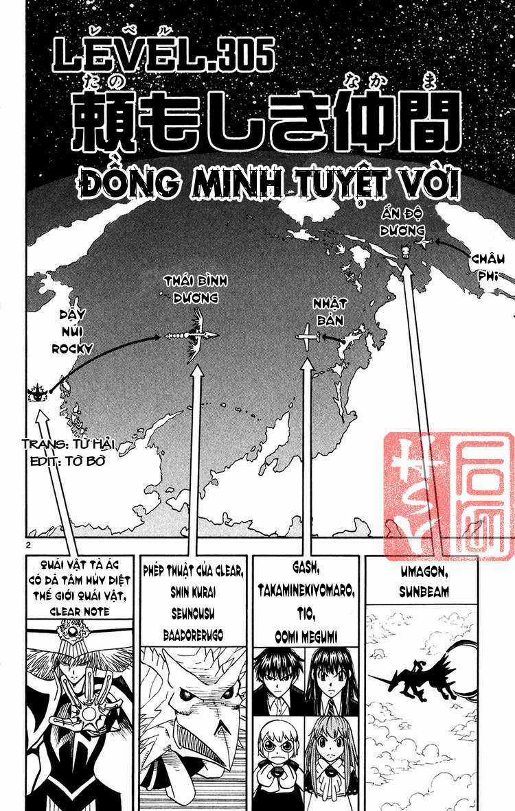 Konjiki no Gash!! - Chapter 305 - Trang 3