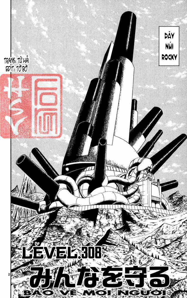 Konjiki no Gash!! - Chapter 308 - Trang 3