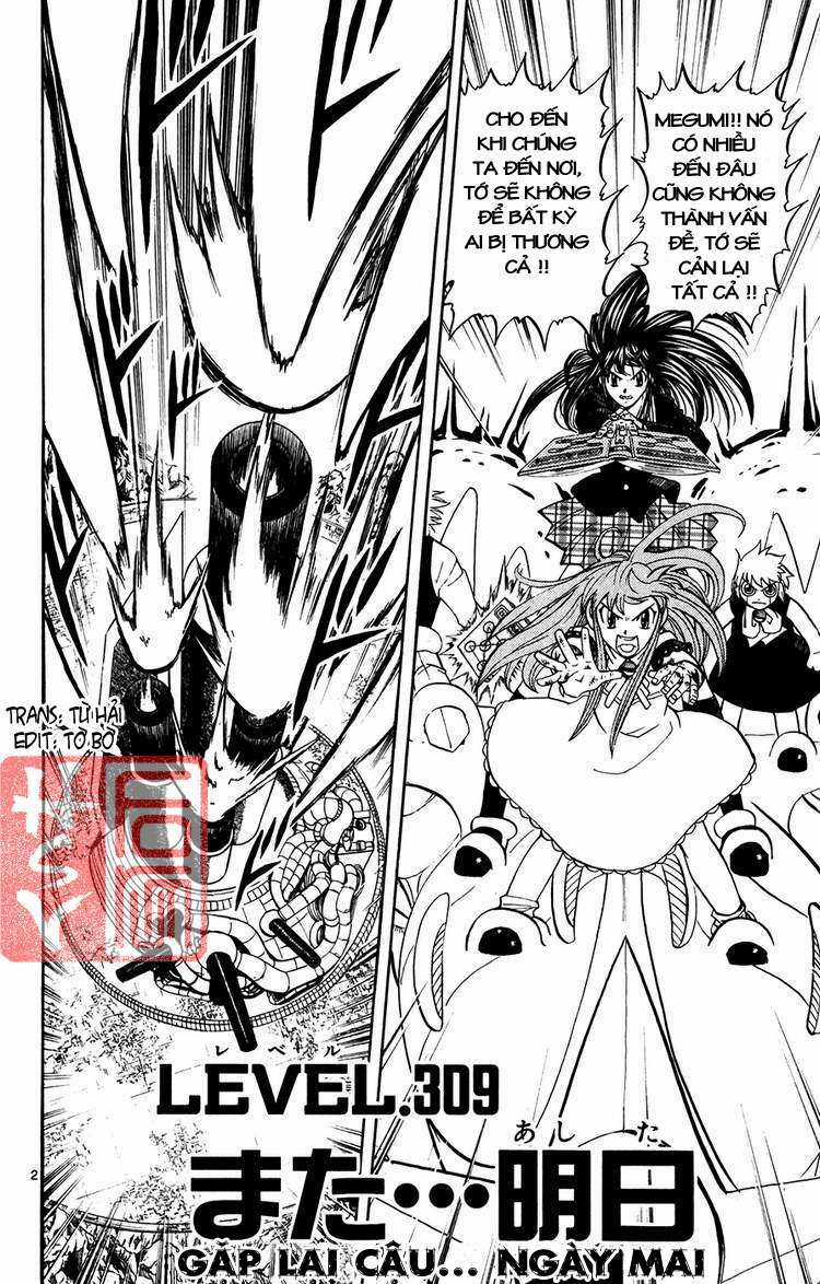 Konjiki no Gash!! - Chapter 309 - Trang 3