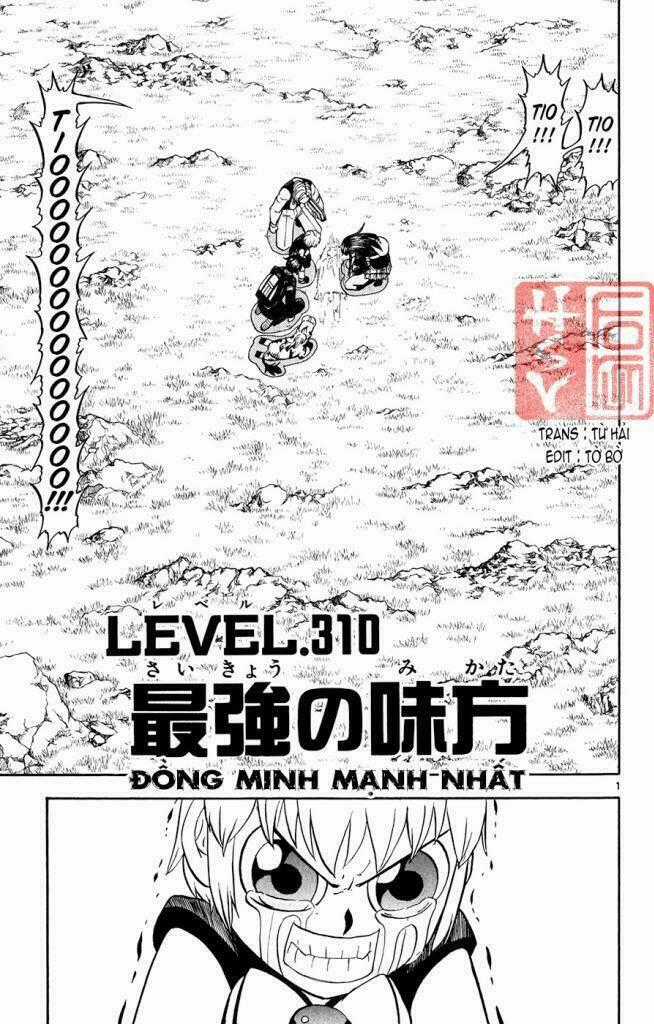 Konjiki no Gash!! - Chapter 310 - Trang 2