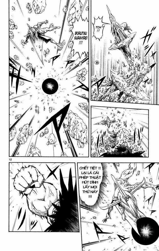 Konjiki no Gash!! - Chapter 310 - Trang 12