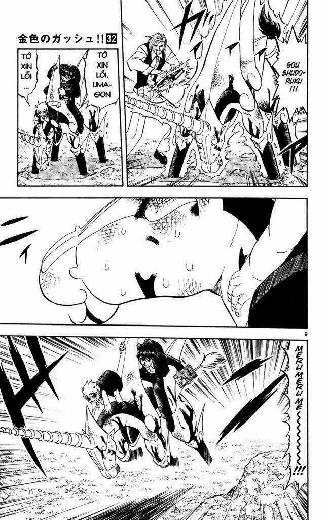 Konjiki no Gash!! - Chapter 310 - Trang 9