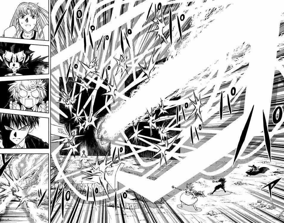 Konjiki no Gash!! - Chapter 313 - Trang 17