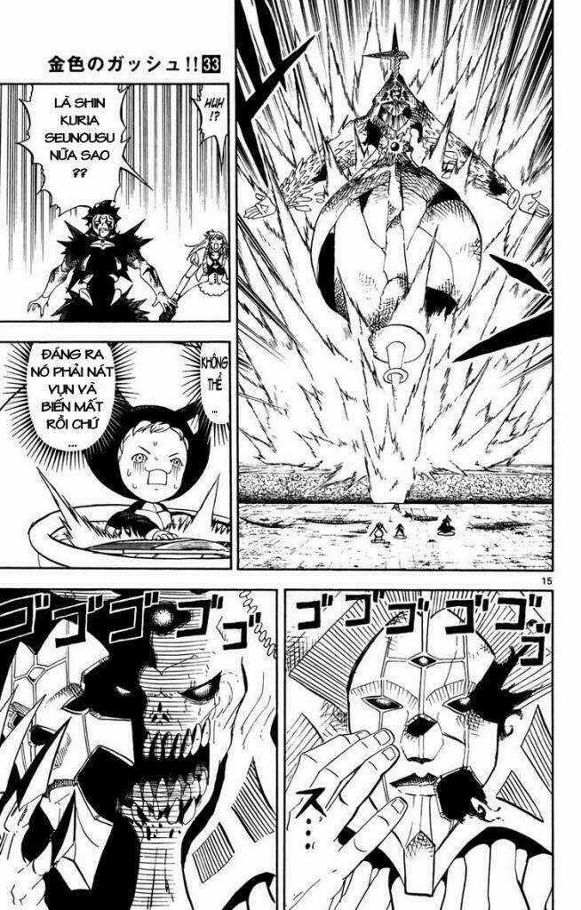 Konjiki no Gash!! - Chapter 314 - Trang 20