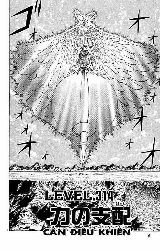 Konjiki no Gash!! - Chapter 314 - Trang 10