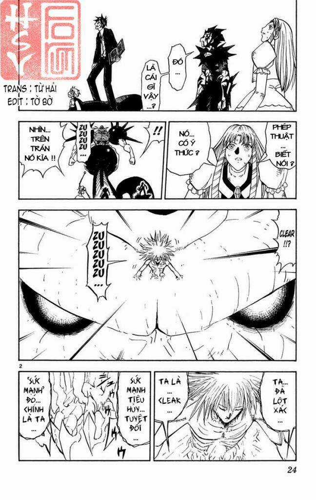 Konjiki no Gash!! - Chapter 315 - Trang 3