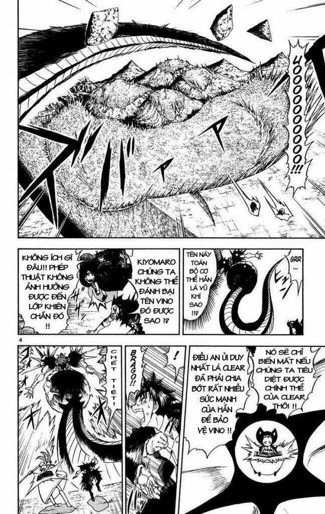 Konjiki no Gash!! - Chapter 315 - Trang 5