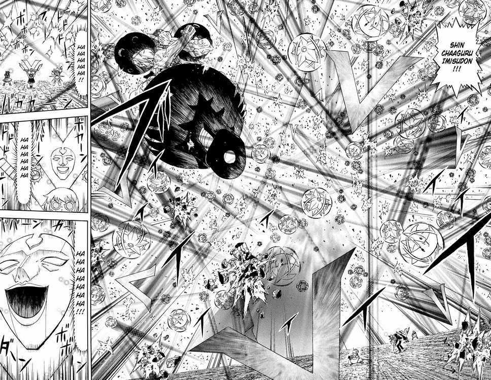 Konjiki no Gash!! - Chapter 317 - Trang 13