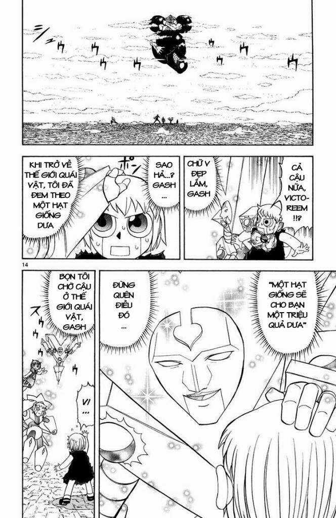 Konjiki no Gash!! - Chapter 317 - Trang 14