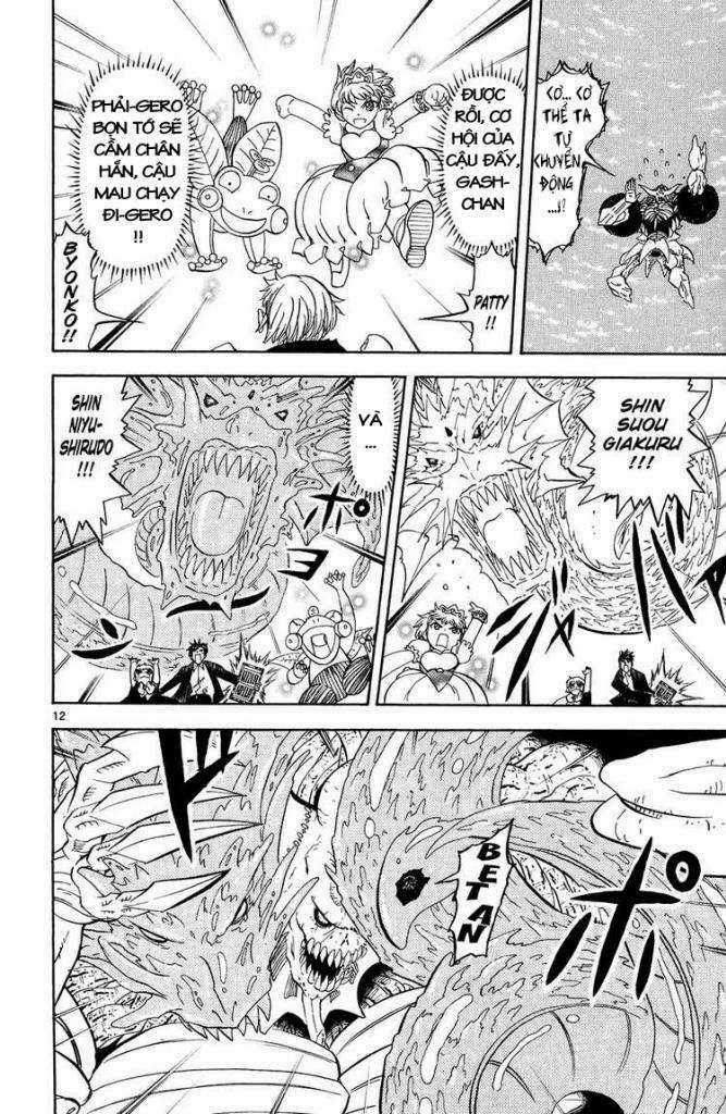 Konjiki no Gash!! - Chapter 318 - Trang 13