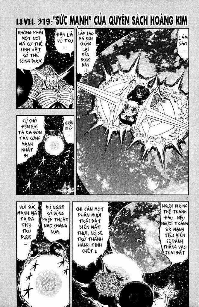 Konjiki no Gash!! - Chapter 319 - Trang 2