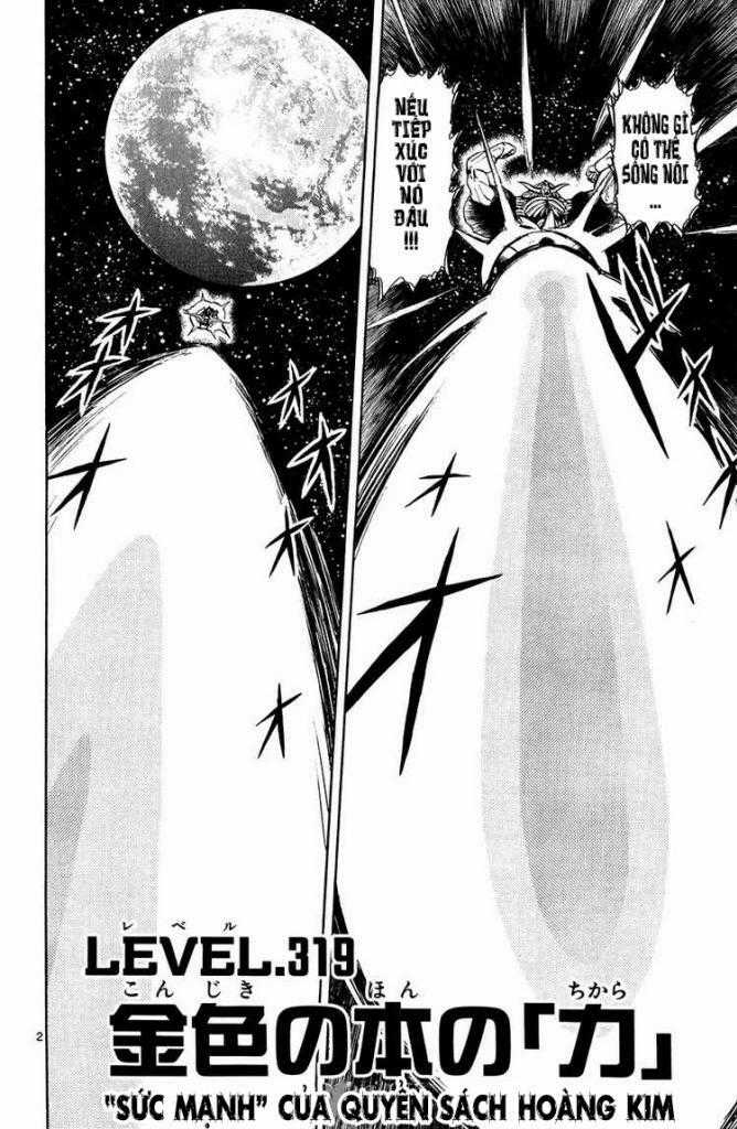 Konjiki no Gash!! - Chapter 319 - Trang 3