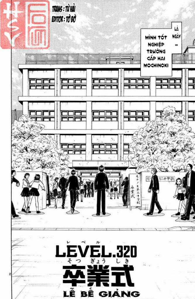 Konjiki no Gash!! - Chapter 320 - Trang 3