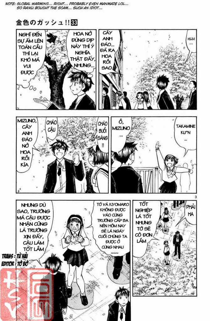 Konjiki no Gash!! - Chapter 320 - Trang 4