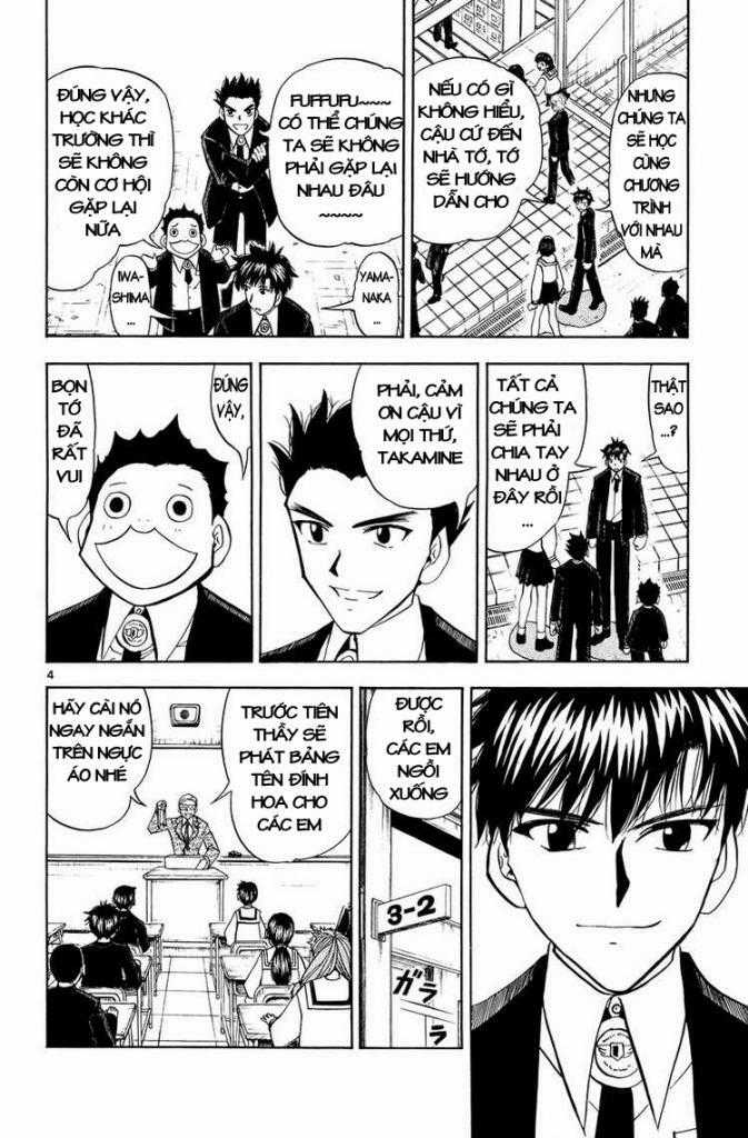 Konjiki no Gash!! - Chapter 320 - Trang 5