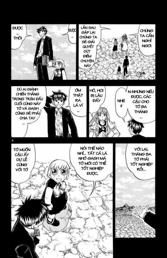 Konjiki no Gash!! - Chapter 320 - Trang 7