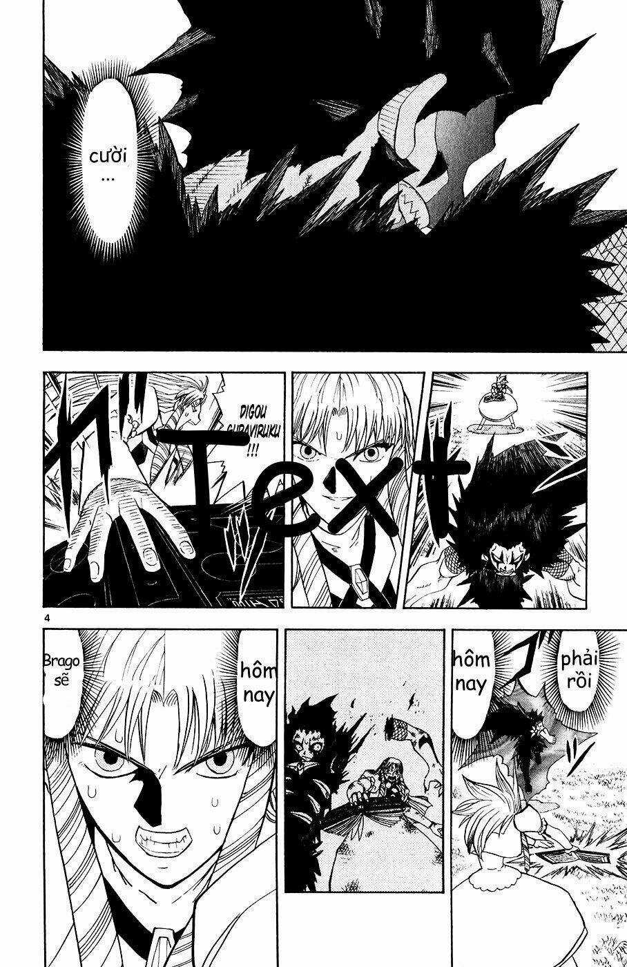 Konjiki no Gash!! - Chapter 321 - Trang 4