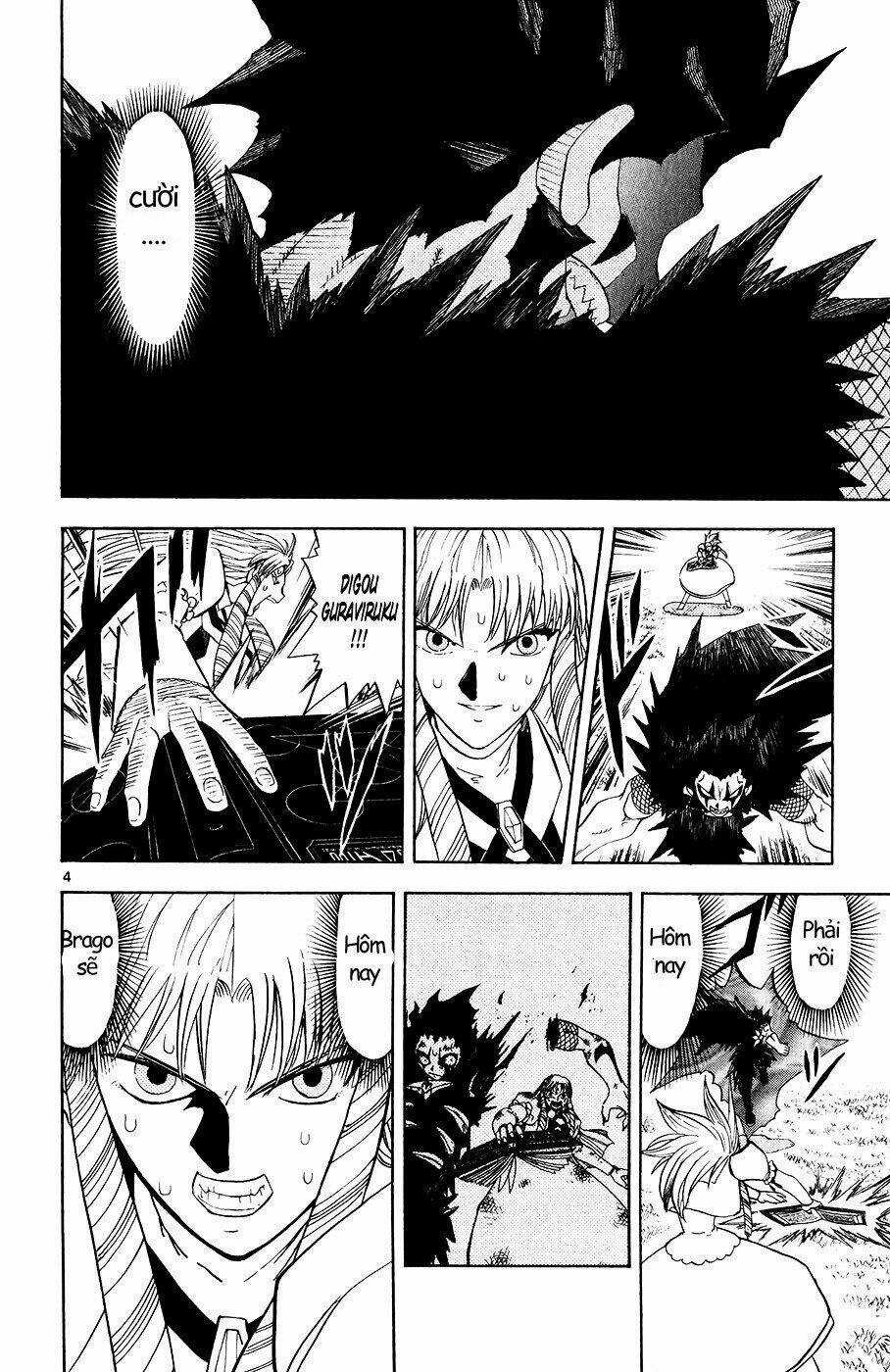 Konjiki no Gash!! - Chapter 321 - Trang 6