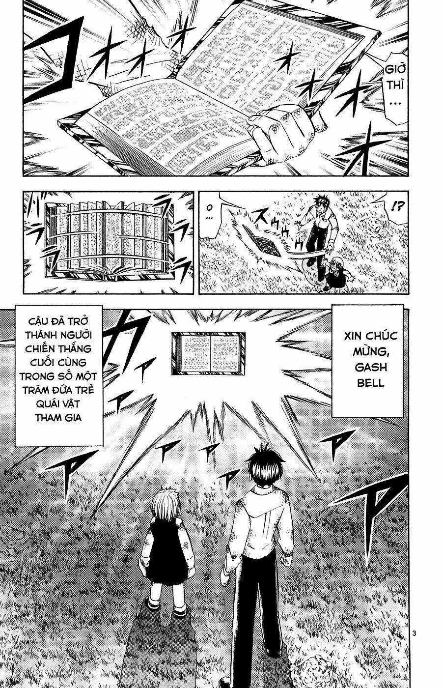 Konjiki no Gash!! - Chapter 322 - Trang 3