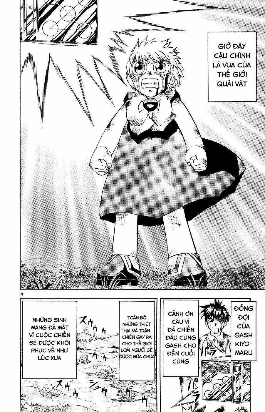 Konjiki no Gash!! - Chapter 322 - Trang 4