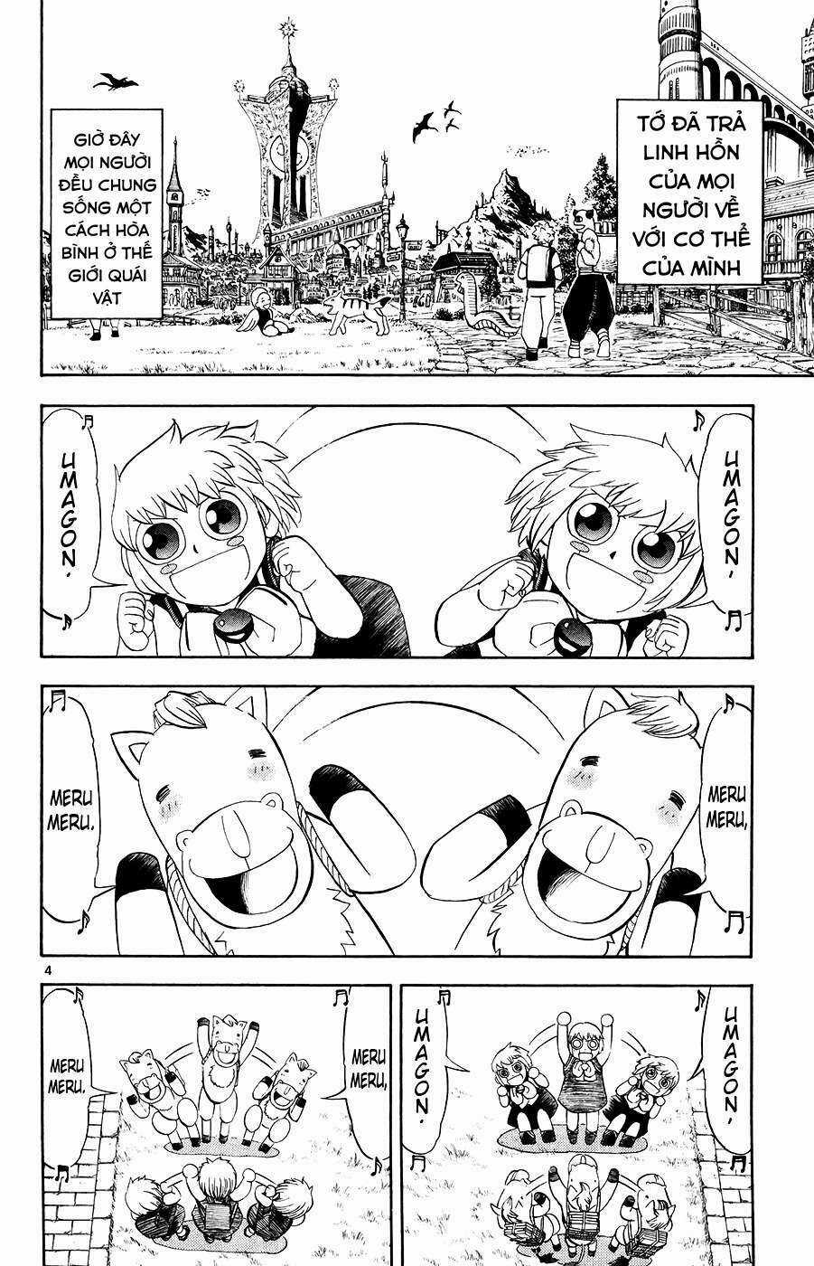 Konjiki no Gash!! - Chapter 323 - Trang 4