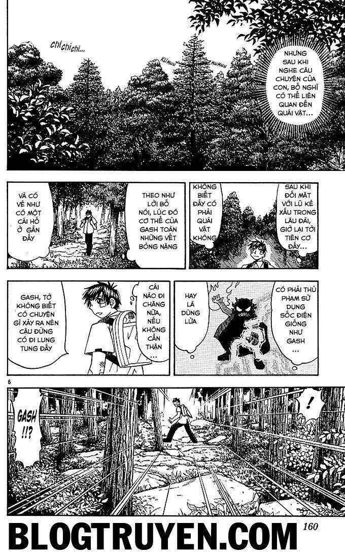 Konjiki no Gash!! - Chapter 47 - Trang 7