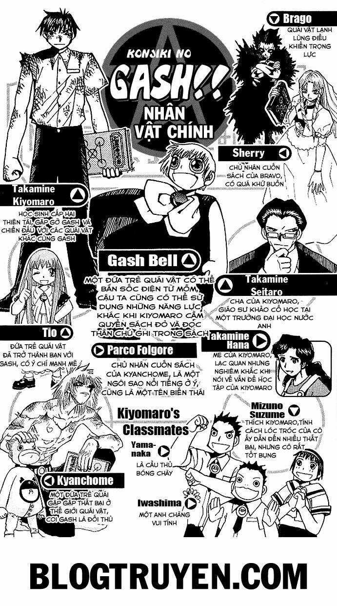 Konjiki no Gash!! - Chapter 49 - Trang 5