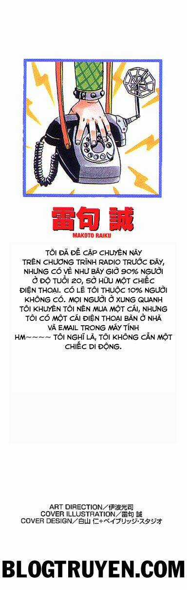 Konjiki no Gash!! - Chapter 67 - Trang 3