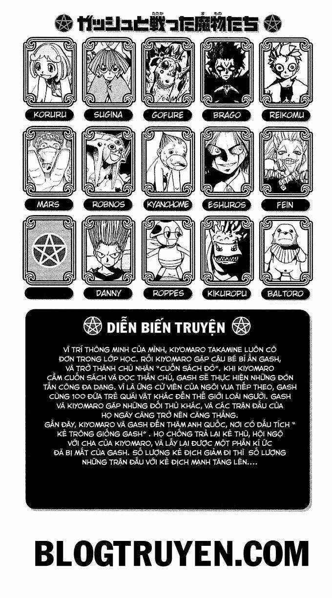 Konjiki no Gash!! - Chapter 67 - Trang 6