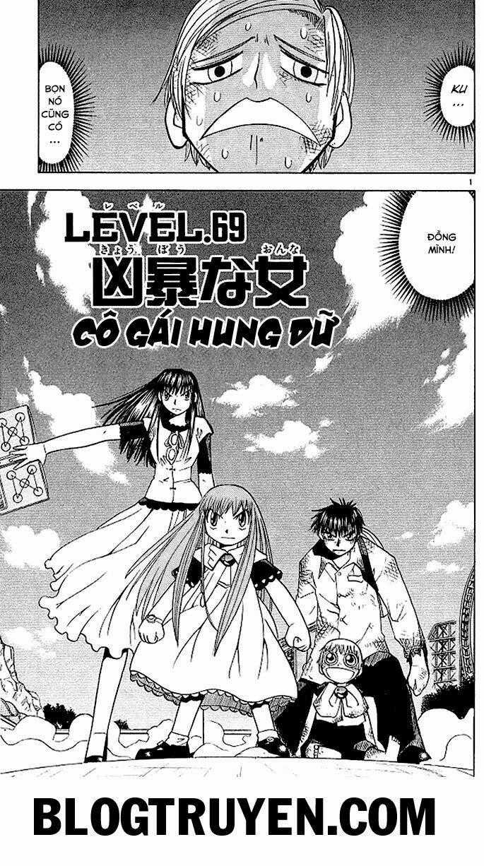 Konjiki no Gash!! - Chapter 69 - Trang 2