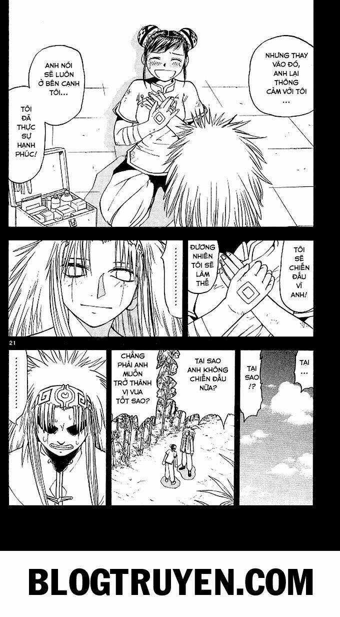 Konjiki no Gash!! - Chapter 71 - Trang 25