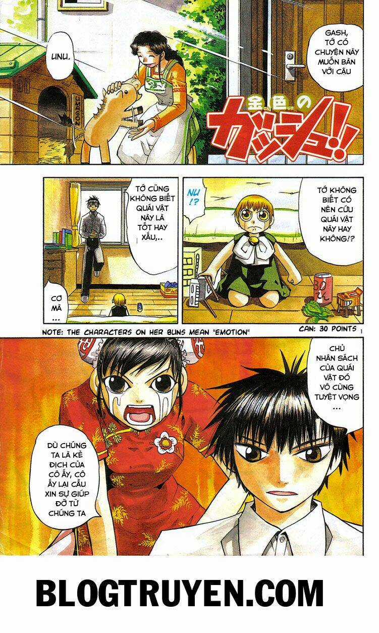 Konjiki no Gash!! - Chapter 71 - Trang 4